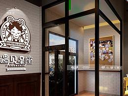 麻辣烫餐饮品牌VI设计