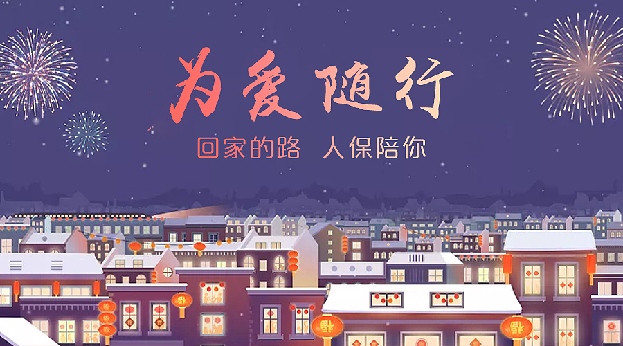 运营banner（图ZMTMzNjQ0NzUy） - 海报 - 站酷设计师小满Sco原创素材 - 站酷ZCOOL