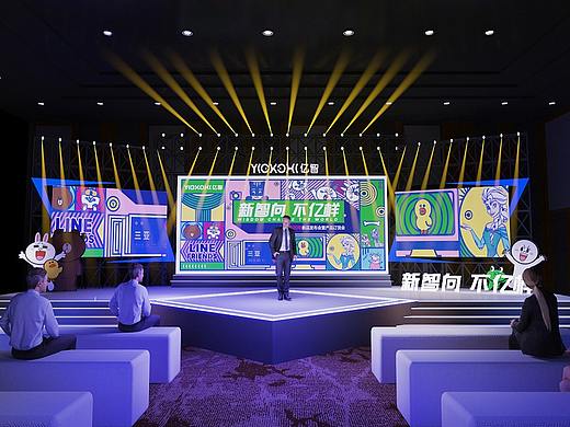 新智向,不亿样(个人主页-ZNDc1NzEyMDg=) - 其他平面 - 站酷设计师百里梦冉原创素材 - 站酷ZCOOL