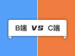 水果C端