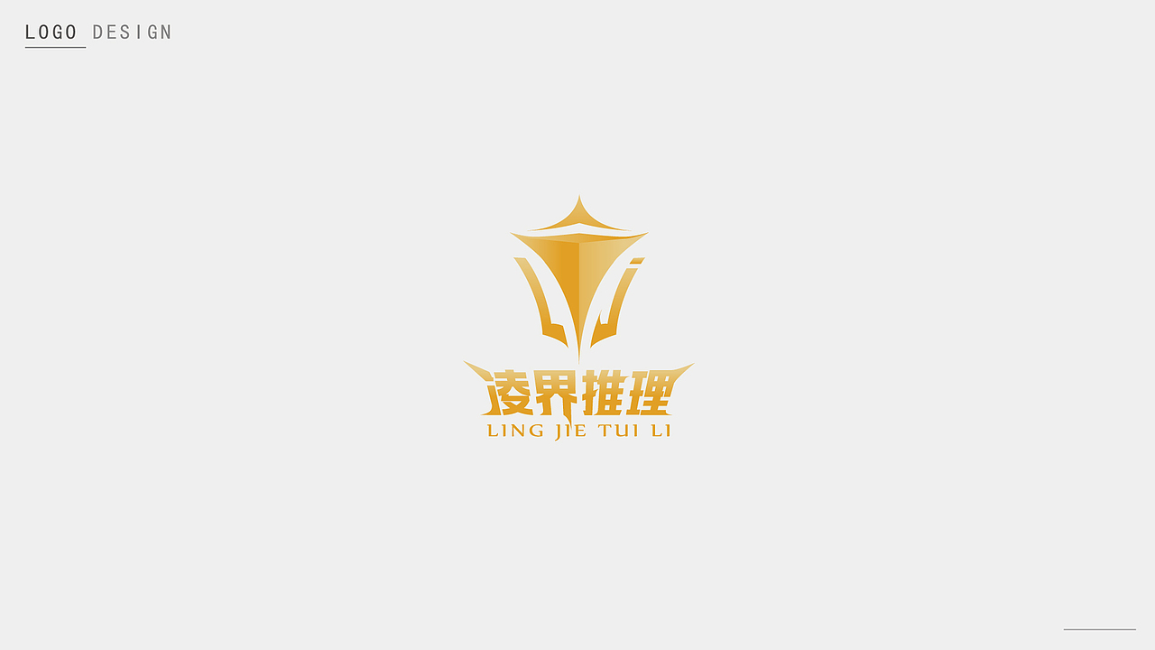 近期LOGO作品（图ZMTI1MzEwNzM2） - Logo - 站酷设计师醋不及防原创素材 - 站酷ZCOOL