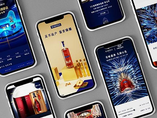 马爹利品牌电商详情页设计