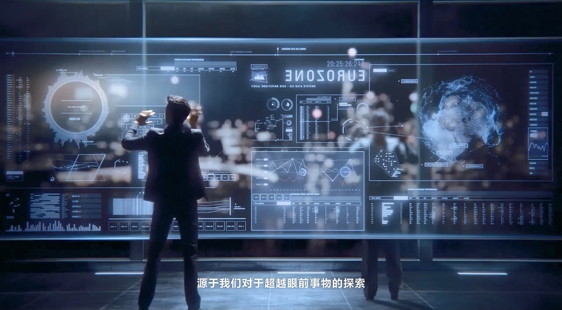 天跃科技智慧安防三维动画企业宣传片——杭州玄猫