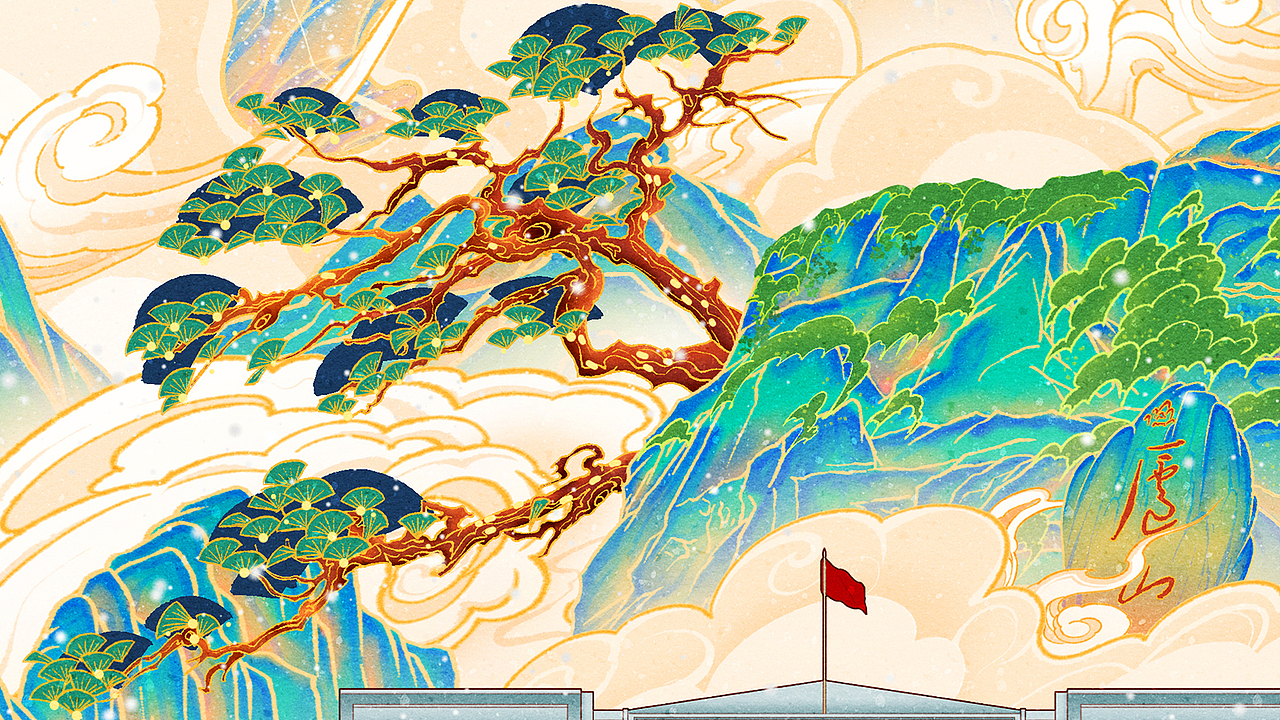 关于江西（图ZMjg2MzQwMTMy） - 商业插画 - 站酷设计师AfOX_阿冯原创素材 - 站酷ZCOOL