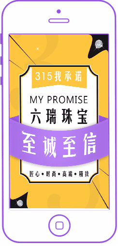 315微信推广（图ZNzM4NDgzMDQ=） - APP界面 - 站酷设计师cocotian原创素材 - 站酷ZCOOL