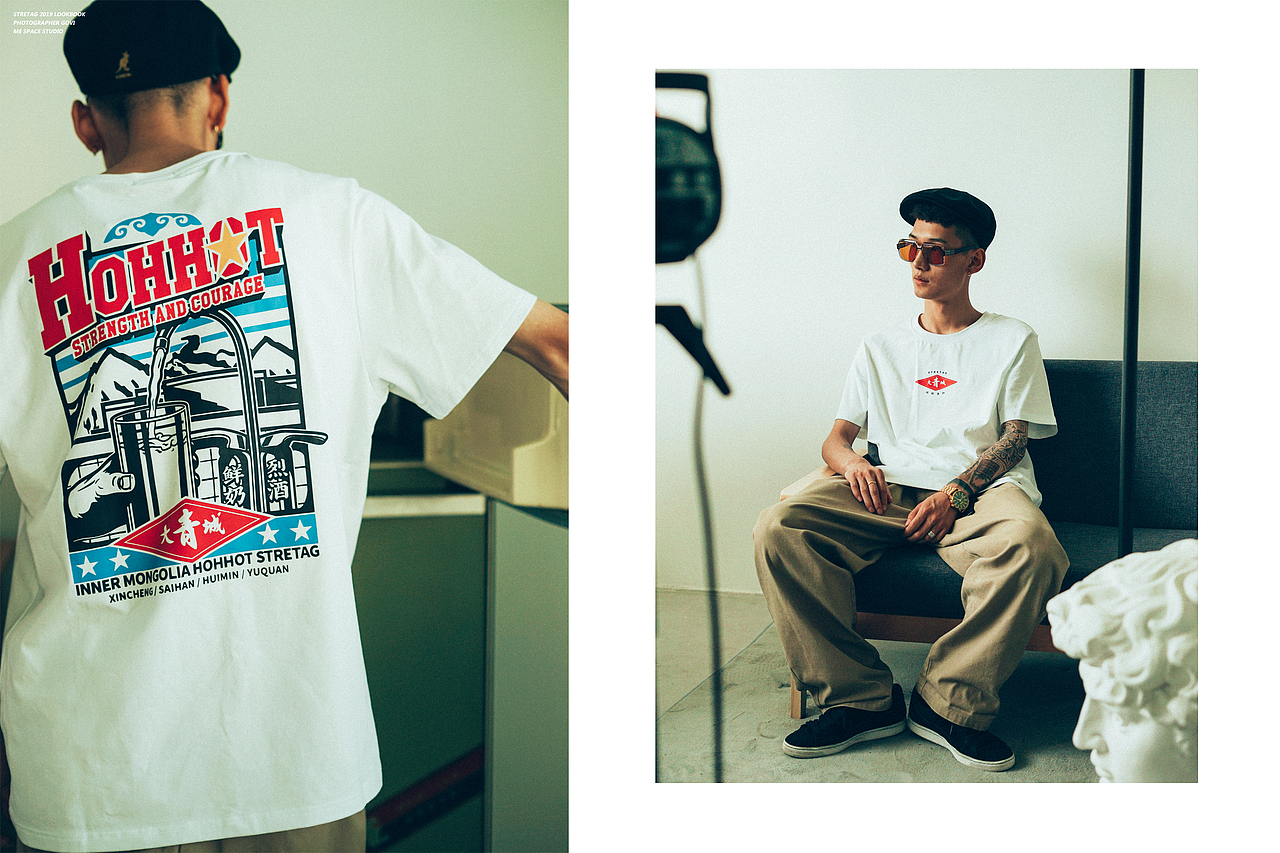 Stretag&九宝乐队联名