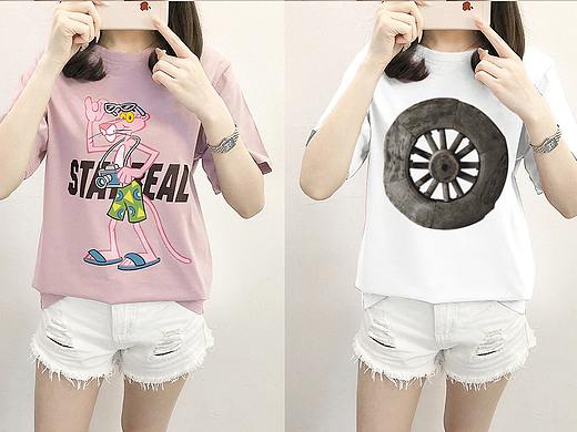 无聊下的换印花