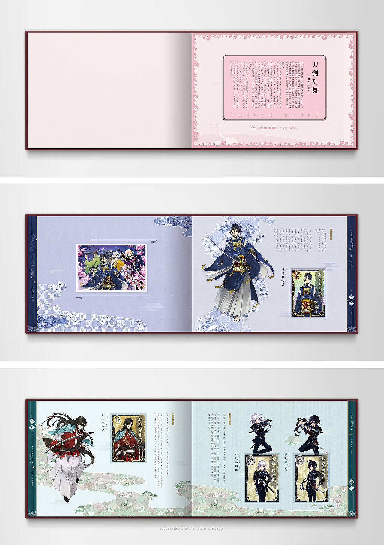 刀剑乱舞 | 视觉设计（图ZMjQxMTgyMzcy） - 其他平面 - 站酷设计师lyn凌原创素材 - 站酷ZCOOL