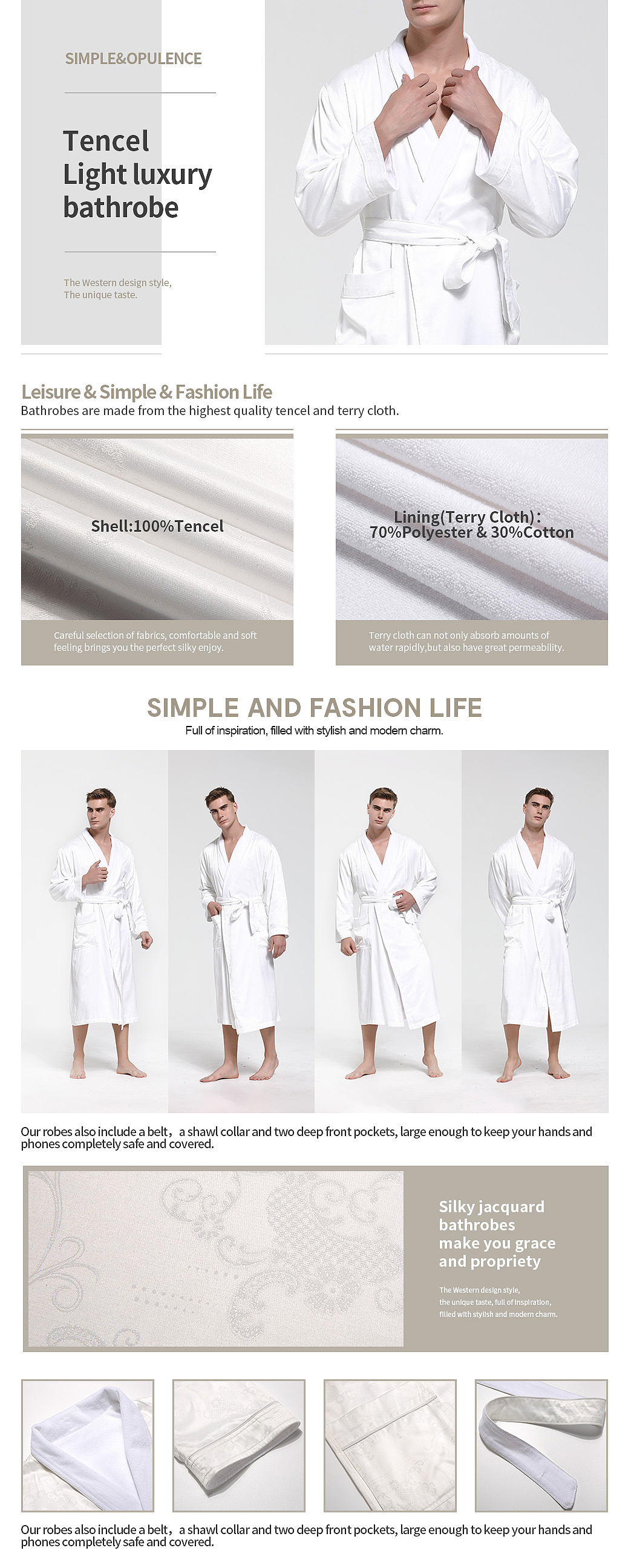 亚马逊A+作品5张