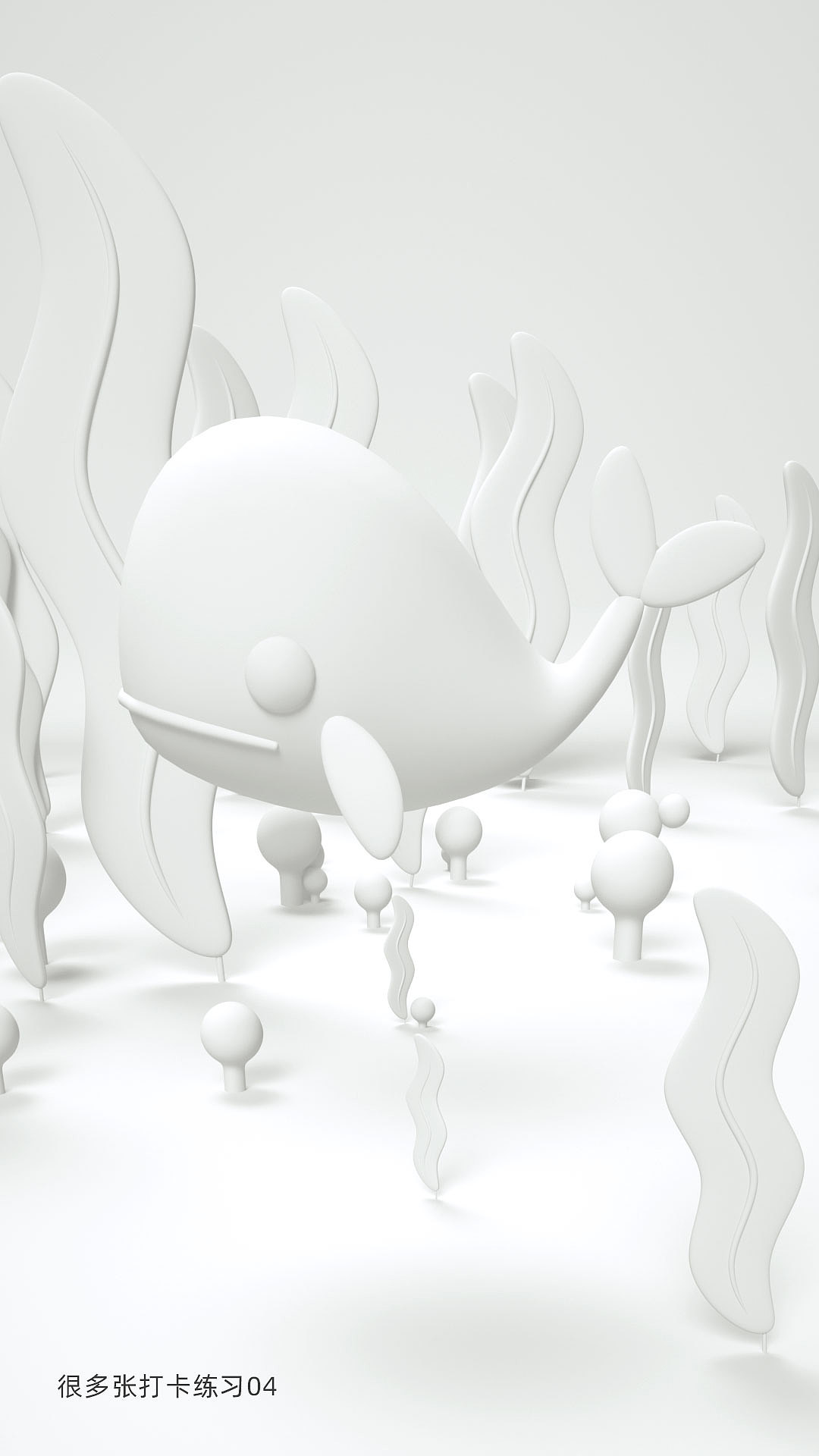 C4D卡通海洋动物海报