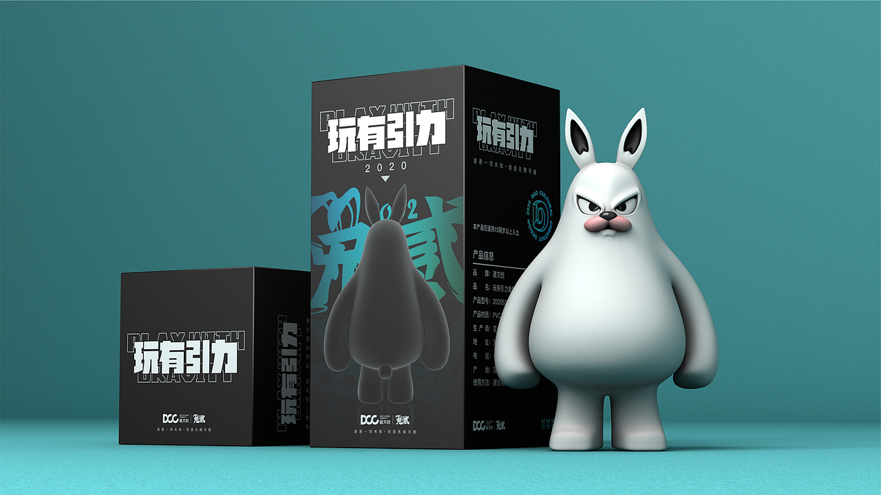 兔贰文创设计（图ZMjQyOTEyMzI0） - IP形象 - 站酷设计师Chinglab原创素材 - 站酷ZCOOL