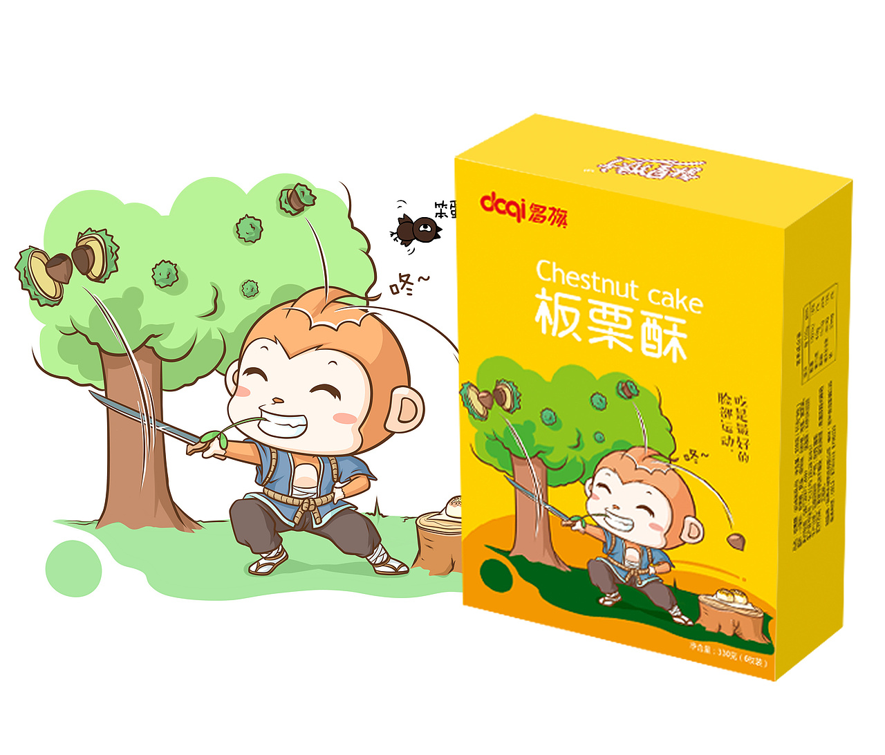 多旗-就是猴子-包装设计（图ZOTQ0NTY2NDA=） - 包装 - 站酷设计师漫鱼动漫l洪志新原创素材 - 站酷ZCOOL