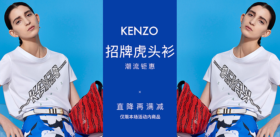 女裝輪播（圖ZMTg3NTQ1NTA4） - 電商 - 站酷設(shè)計師小仙0705原創(chuàng)素材 - 站酷ZCOOL