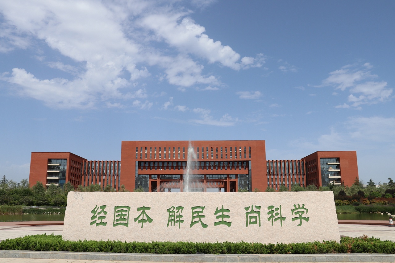 西北农林科技大学(南校区)小西湖