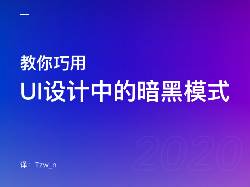 undefined undefined