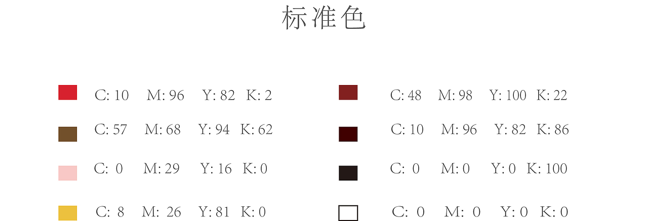 2021年福牛冲冲IP设计（图ZMjI2ODE4MjY0） - 图标 - 站酷设计师小馨子2020原创素材 - 站酷ZCOOL