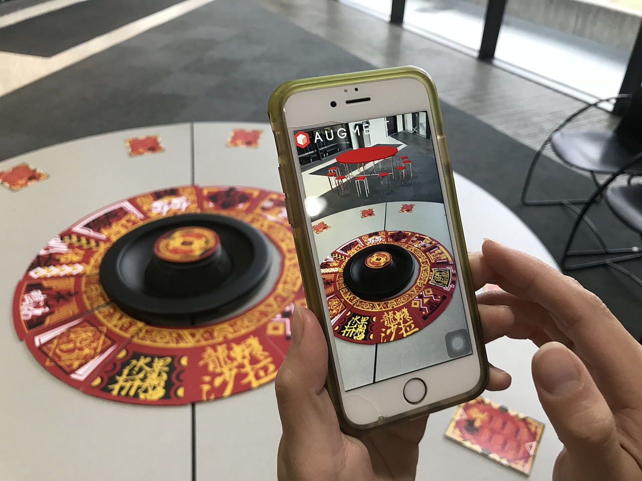 AR 中华盛宴 3D augment reality