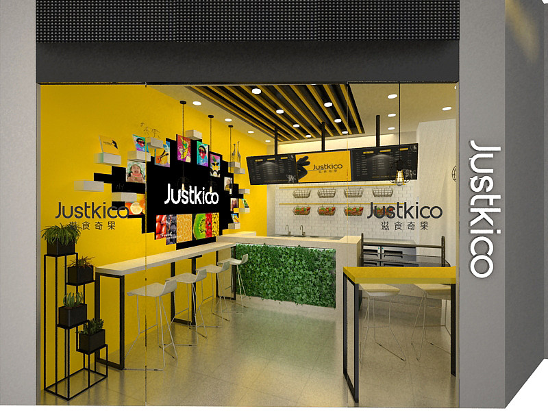 JUSTKICO果汁店设计（图ZMjkyMDM0NzY4） - 商业空间设计 - 站酷设计师ARK设计原创素材 - 站酷ZCOOL