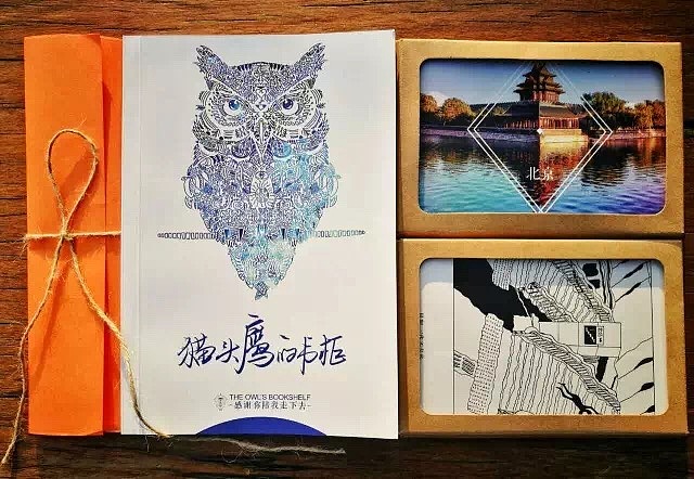 朋友圈盗图 摄影 冯先生