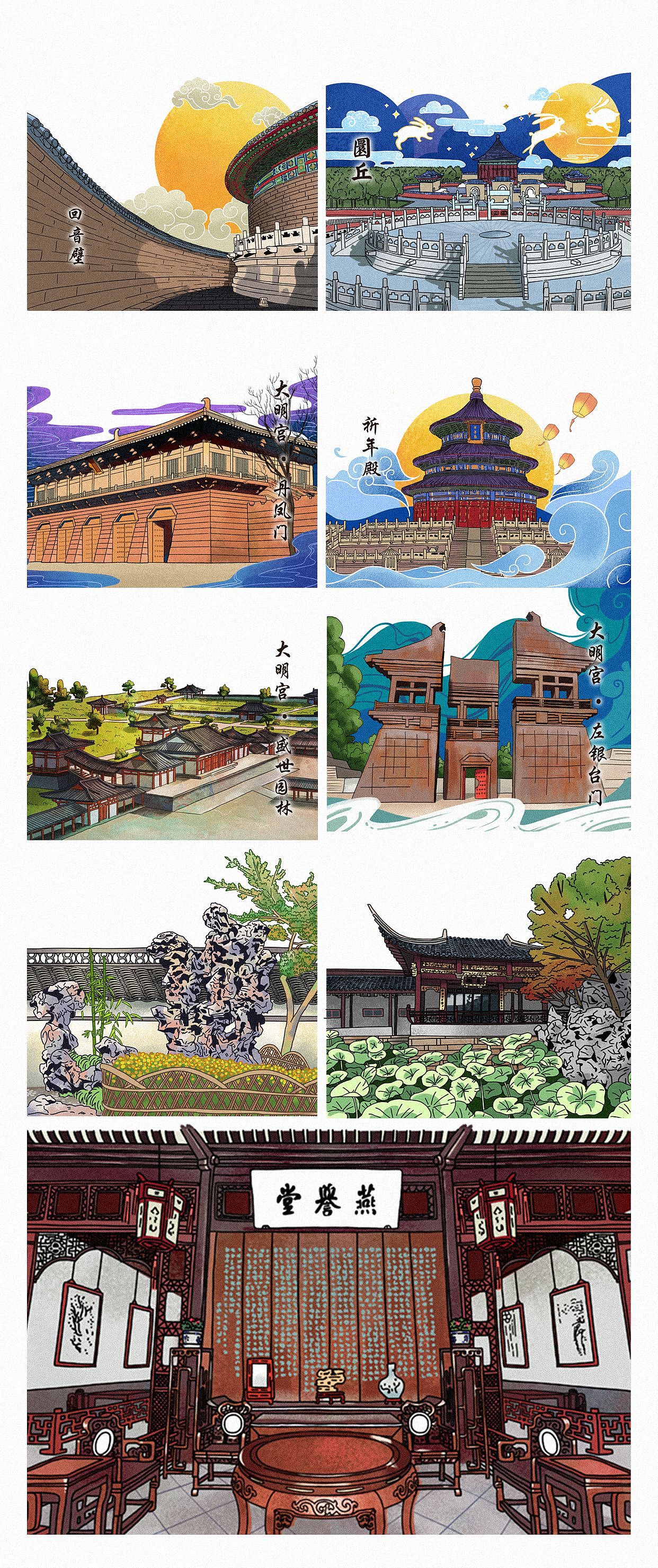 橡树先生2019年终总结（图ZMTkxNTc5ODk2） - 商业插画 - 站酷设计师橡树先生原创素材 - 站酷ZCOOL