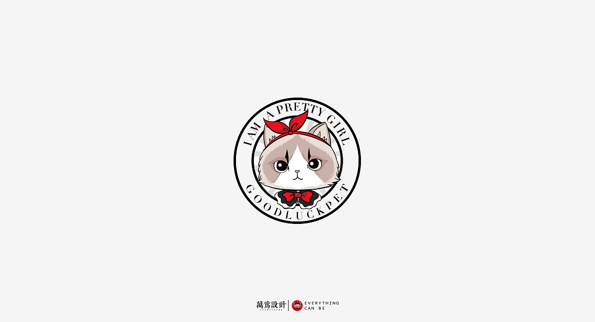 2016年前的一些卡通logo,学习期设计的一点案例