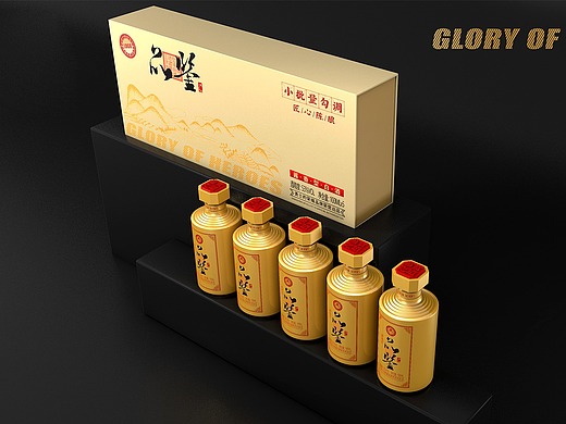 品鉴小酒包装设计