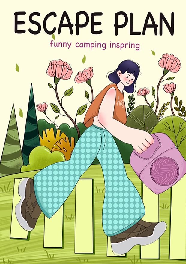 procreate插画/逃离计划