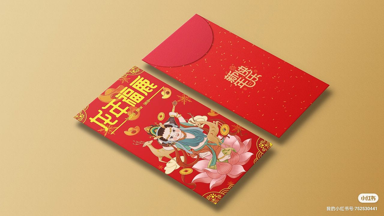 新年紅包設(shè)計（圖ZMzUyNTkxNDcy） - 商業(yè)插畫 - 站酷設(shè)計師櫻夢啊原創(chuàng)素材 - 站酷ZCOOL