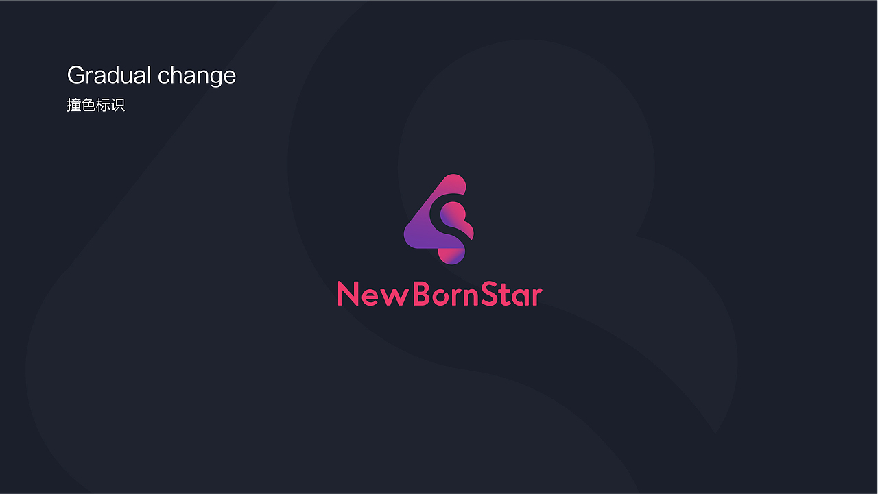 新生LOGO（图ZMTI0MzQyNDQ4） - Logo - 站酷设计师YsCassiel原创素材 - 站酷ZCOOL