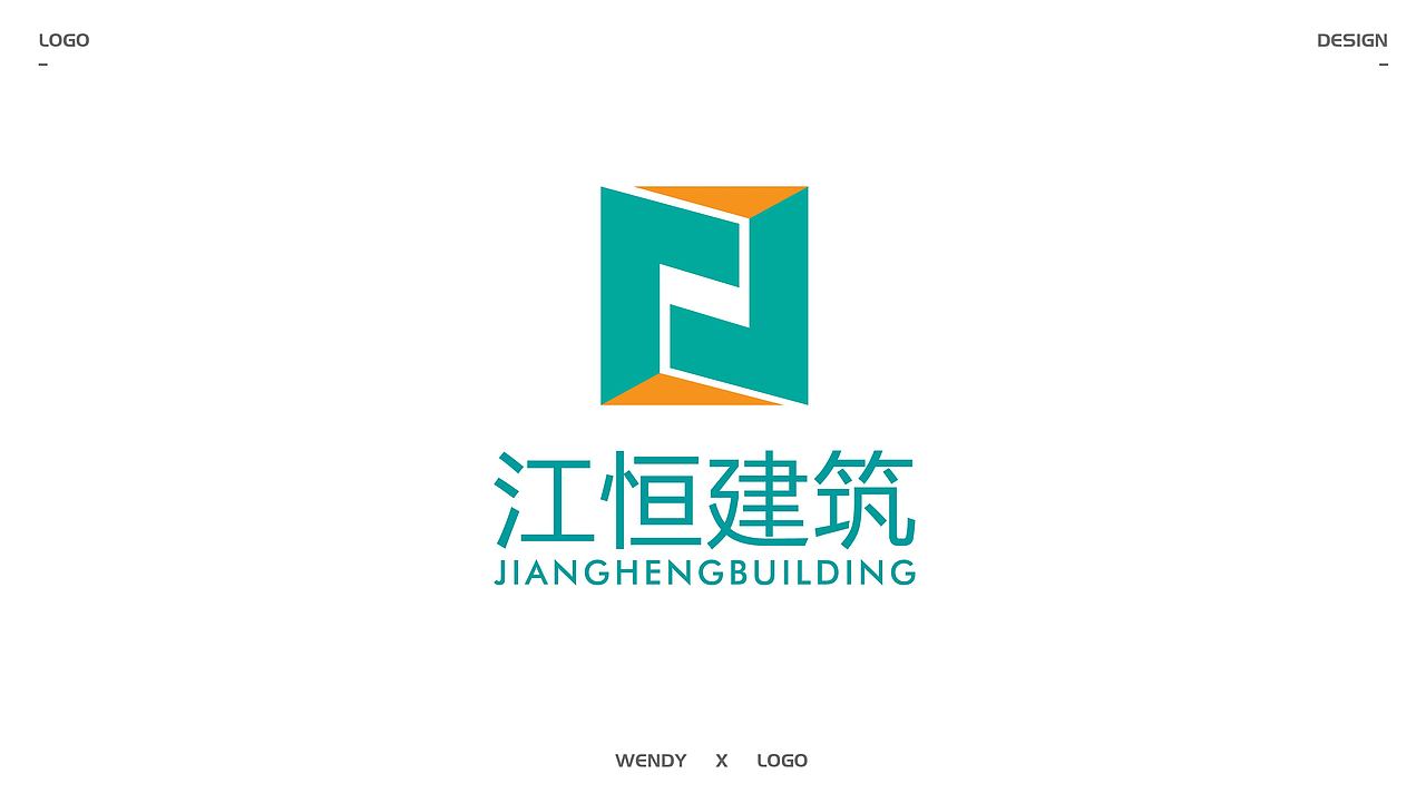 [LOGO]-动物x字母-标志合集（图ZMTUwNTcwNTA4） - Logo - 站酷设计师罗四希原创素材 - 站酷ZCOOL