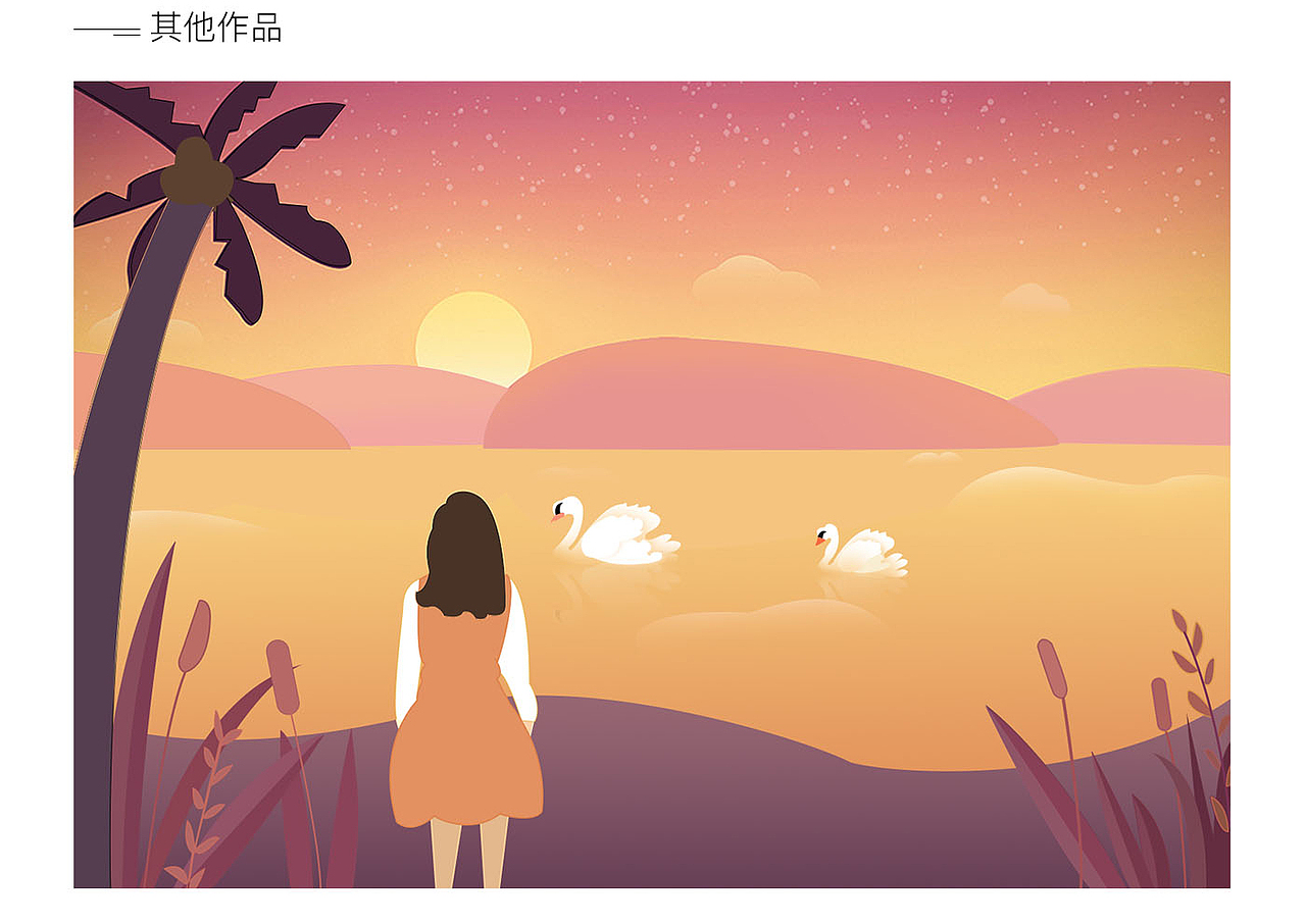 123（图ZMTUyNjA2NjA0） - 其他 - 站酷设计师Z99432720原创素材 - 站酷ZCOOL