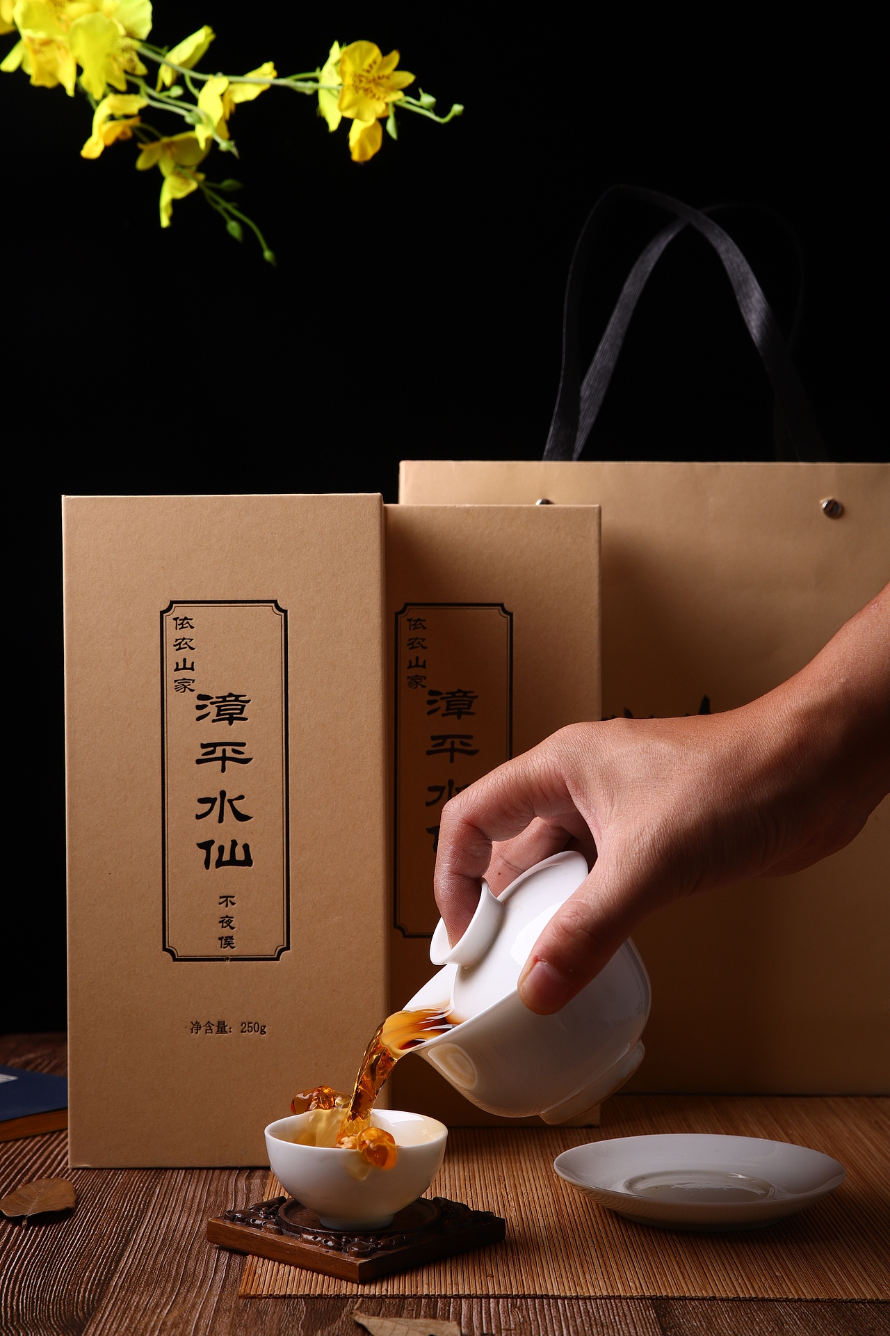 茶叶（图ZMTgzMTIyNzk2） - 产品摄影 - 站酷设计师南巷时光原创素材 - 站酷ZCOOL