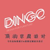 顶构家居设计的头像
