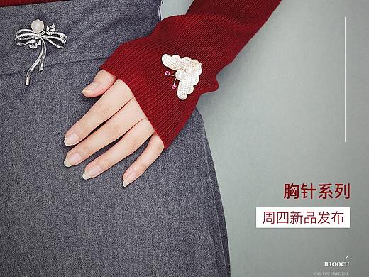 珠宝专题（个人主页-ZNTc0NTgyNzY=） - 其他 - 站酷设计师ssw119原创素材 - 站酷ZCOOL