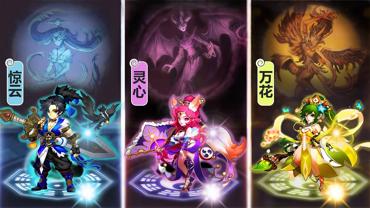 游戏设计 - 广告图（图ZMTE2NjYxNzcy） - 其他平面 - 站酷设计师YUEN發記原创素材 - 站酷ZCOOL