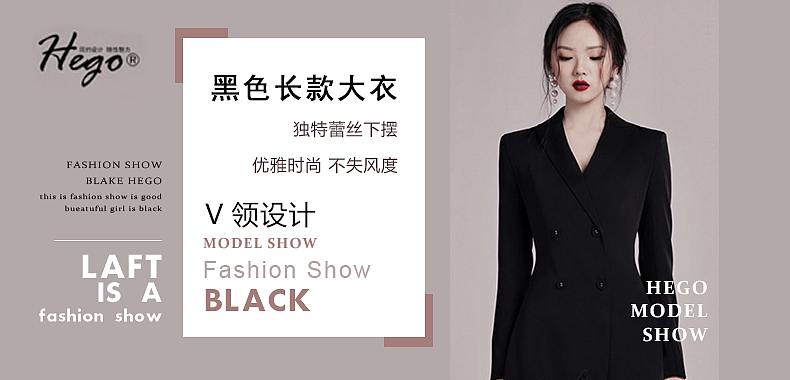 海报轮播图（图ZMTk5Mzc3MDA0） - 运营设计 - 站酷设计师容嬷嬷吖原创素材 - 站酷ZCOOL