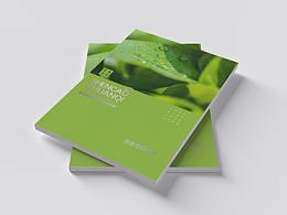植物染發(fā)畫冊
