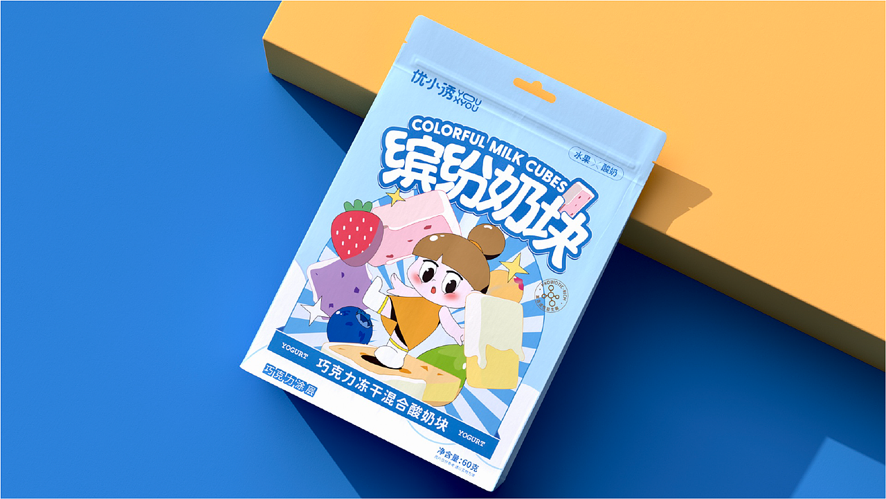 【优小诱】零食品牌全案设计（图ZMjc1NjI2Njk2） - 品牌 - 站酷设计师BUFF品牌设计原创素材 - 站酷ZCOOL