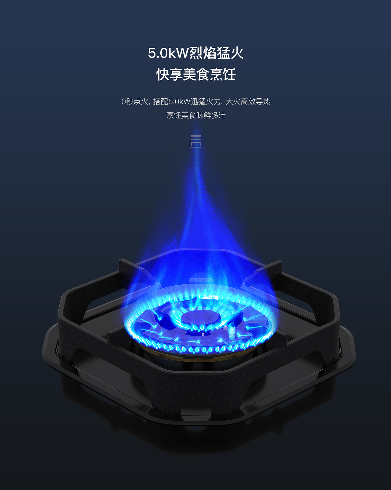 详情页x4（图ZMjg1MTM3NDU2） - 电商 - 站酷设计师AaEno原创素材 - 站酷ZCOOL