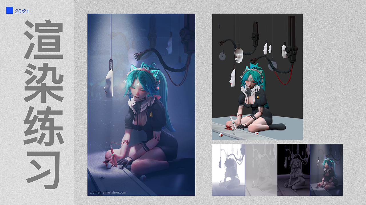 2022阶段性模型作品汇总