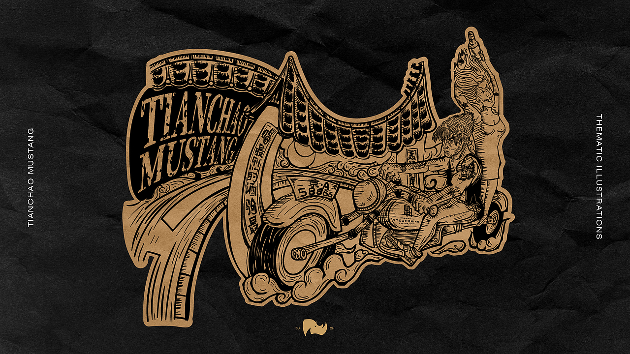 【蒸汽犀牛】精酿啤酒-品牌创意呈现（图ZMTcyNzQwNjk2） - 品牌 - 站酷设计师刘线DotDotDesign原创素材 - 站酷ZCOOL