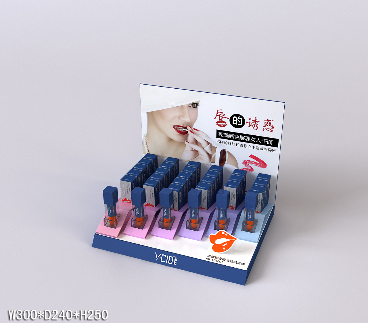 台面架（图ZMTc4MzQwMTQ0） - 展陈设计 - 站酷设计师那个胖子0412原创素材 - 站酷ZCOOL