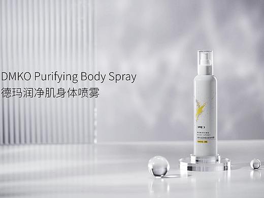电商视频|德玛润护肤品|响马摄影