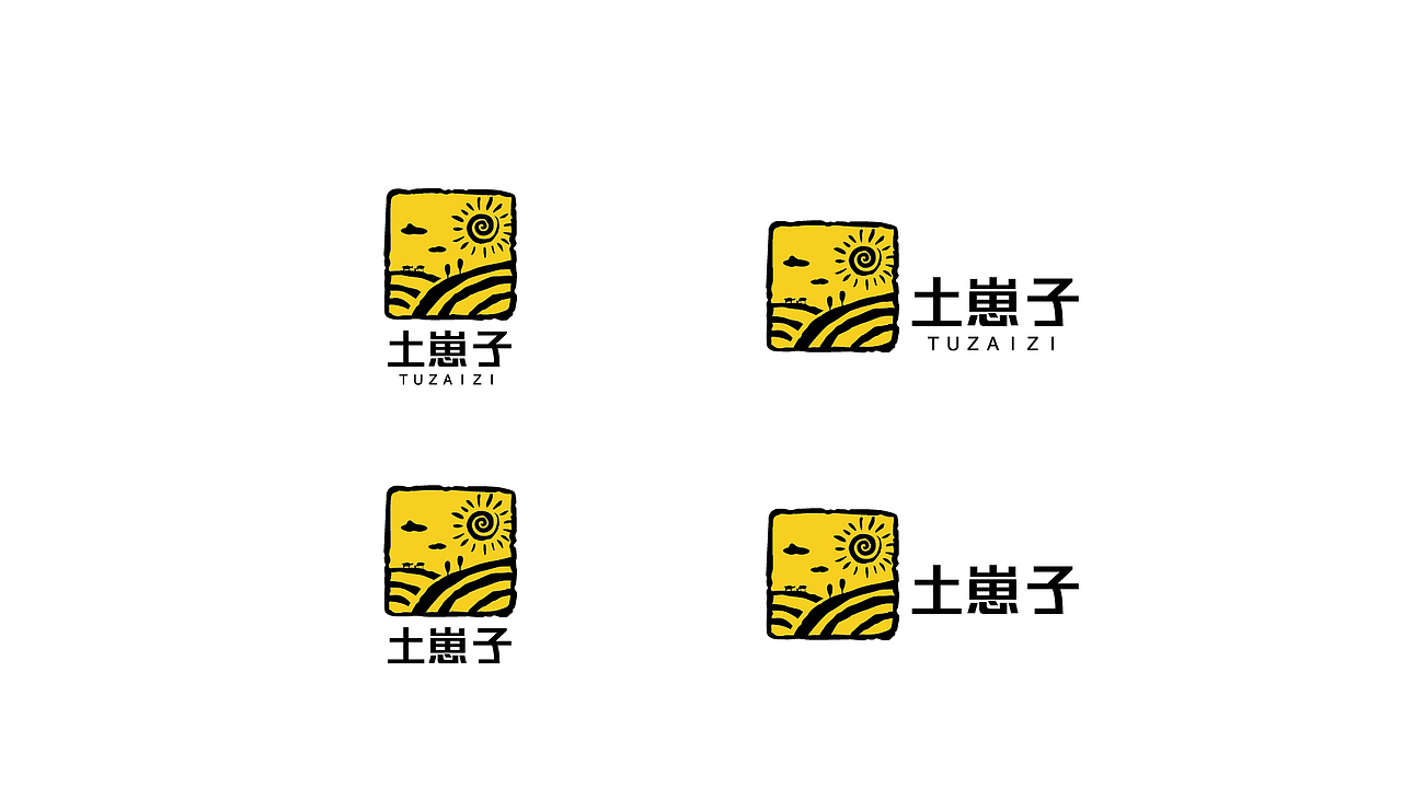 土崽子LOGO设计