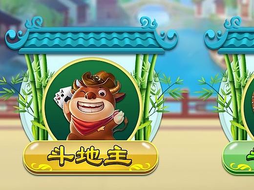 棋牌（个人主页-ZMzY3NDUzODQ=） - APP界面 - 站酷设计师cm5256原创素材 - 站酷ZCOOL