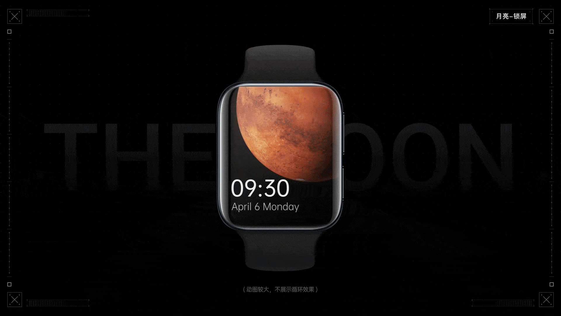 探索星辰，回归星辰（图ZMjA2OTAzNjY0） - 主题/皮肤 - 站酷设计师大鸡木原创素材 - 站酷ZCOOL