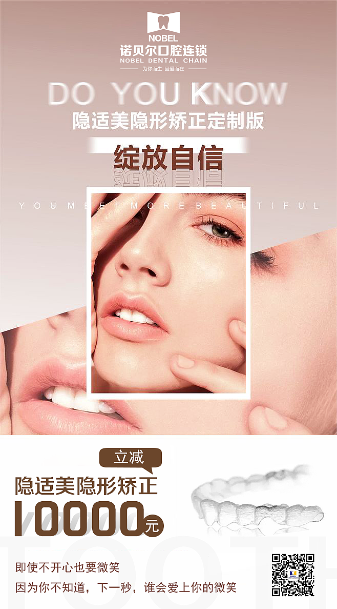 日签（图ZMjI0OTgwNjgw） - 海报 - 站酷设计师一黑白石子原创素材 - 站酷ZCOOL
