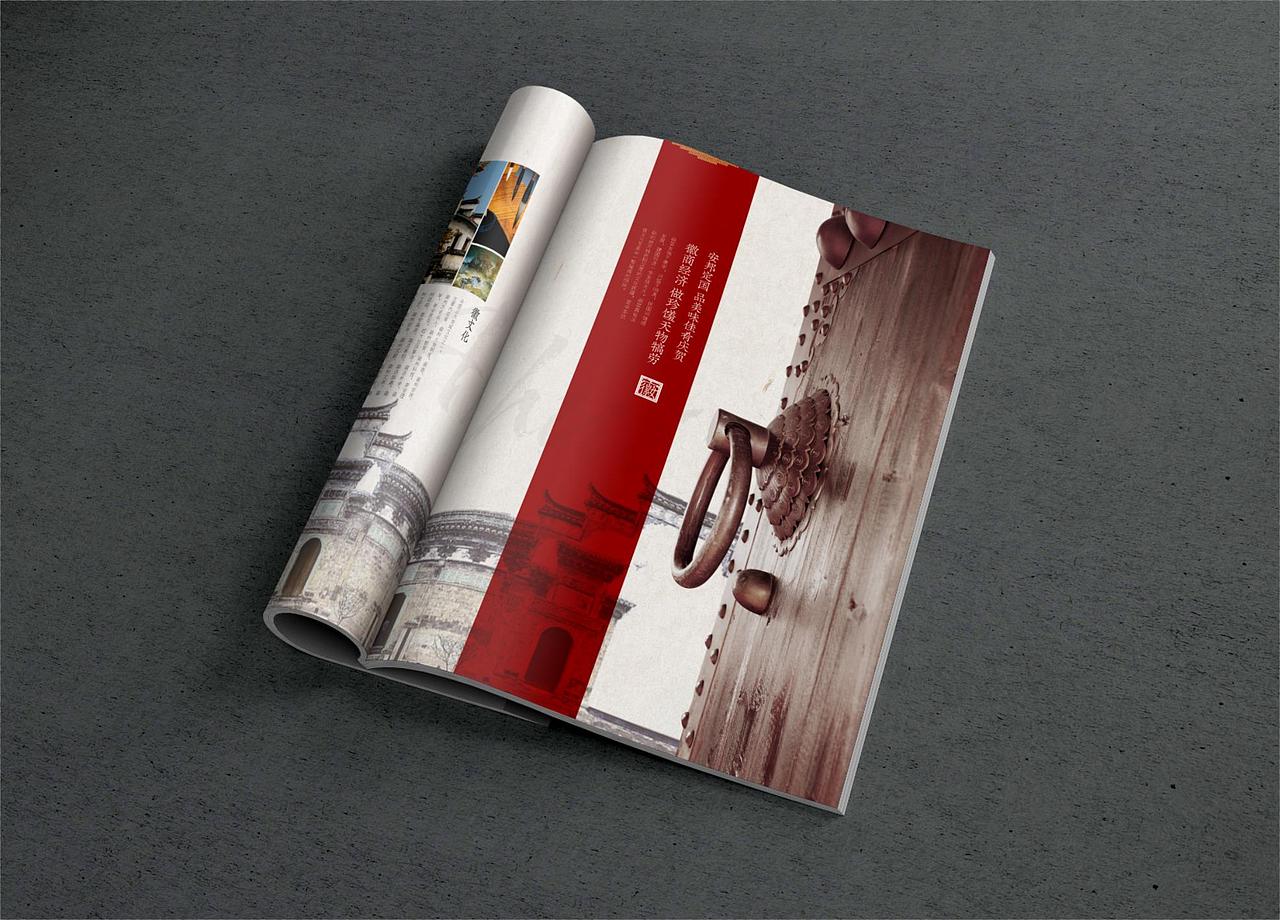 一本关于安徽菜的菜谱（图ZMTM4NDIxMjAw） - 书籍/画册 - 站酷设计师毒物画家原创素材 - 站酷ZCOOL