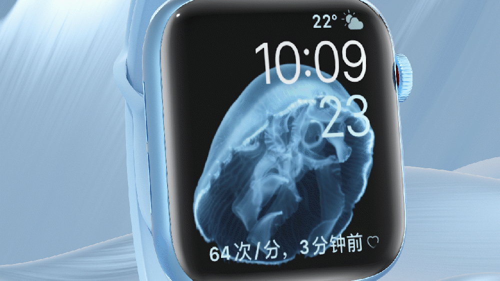 手环动画2（图ZMjg3NDk0Mzc2） - 动画/影视 - 站酷设计师阿饭_原创素材 - 站酷ZCOOL