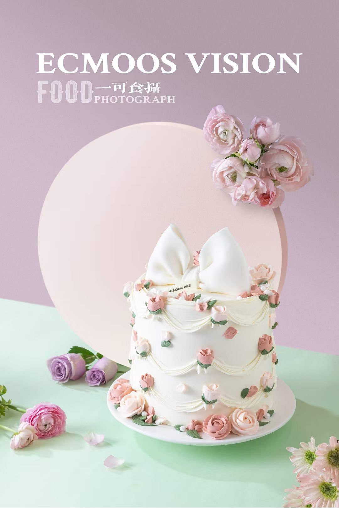 线下蛋糕店拍摄